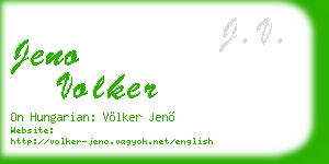 jeno volker business card